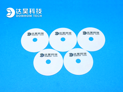 Φ47xΦ7.7x0.45