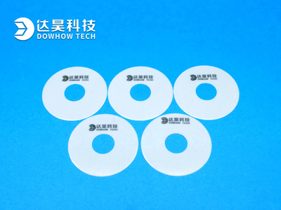 Φ50xΦ16x0.3